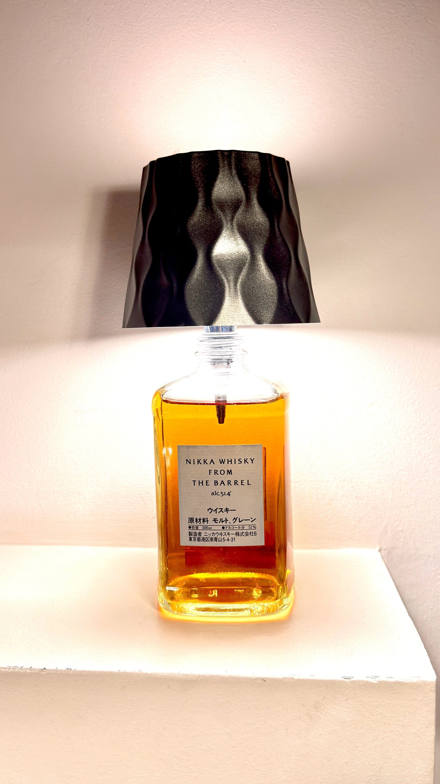 Nikka From the Barrel ''Whiskey'' Table Lamp